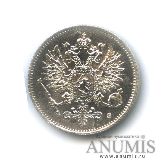25 пенни 1916 S — Для Финляндии