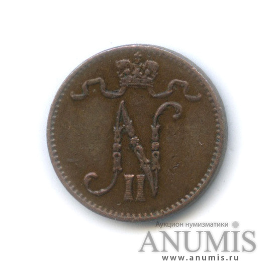 1 пенни 1913 — Для Финляндии. Вензель Николая II