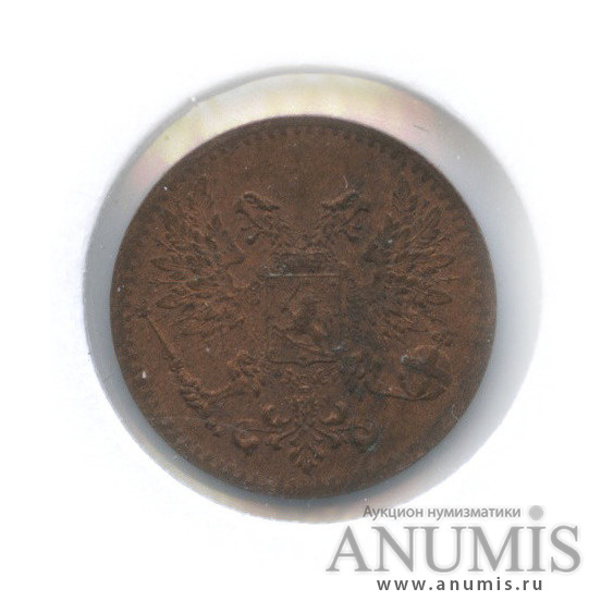 1 пенни 1917 — Для Финляндии. Орел (в холдере)
