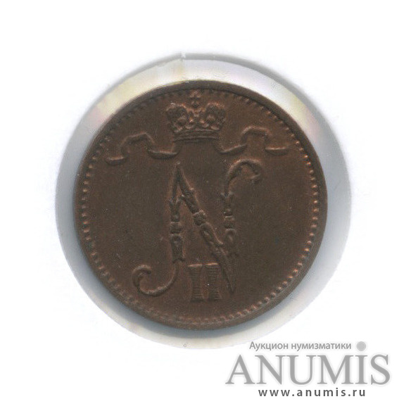 1 пенни 1915 — Для Финляндии. Вензель Николая II (в холдере)
