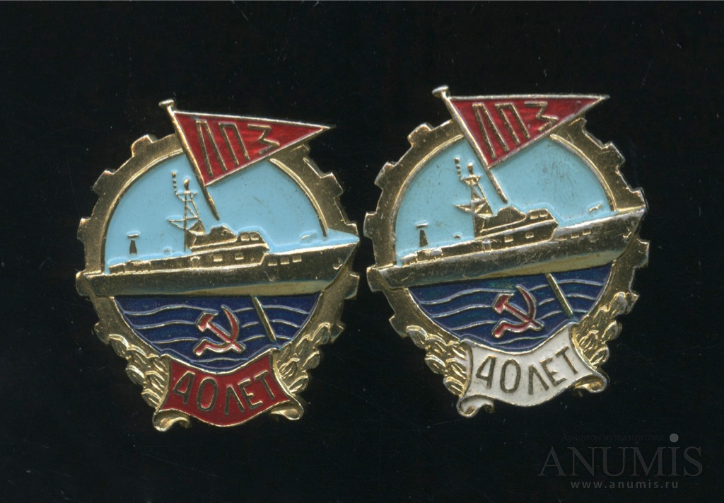 Тип 11 no 2213