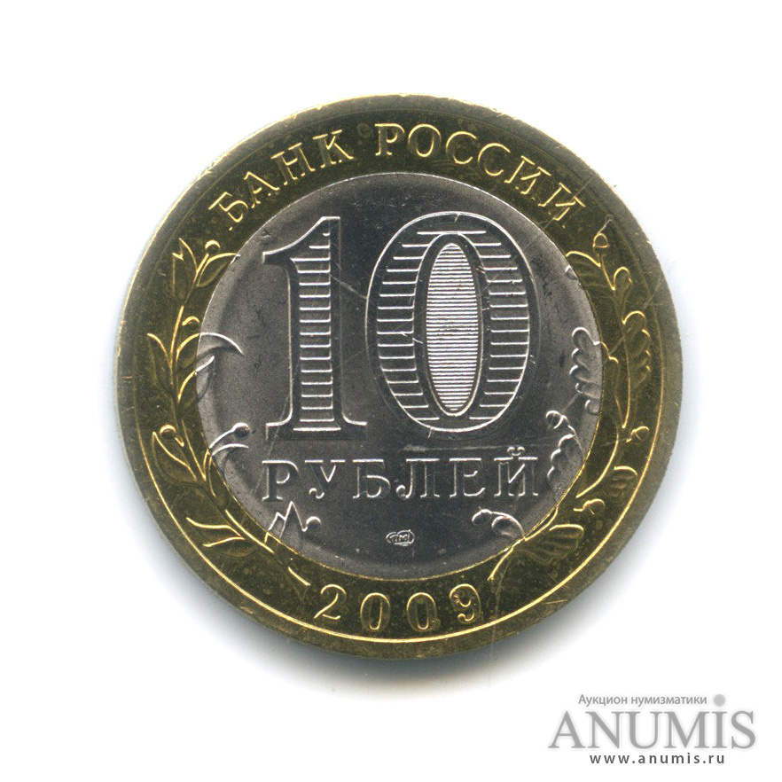 1000 рублей нижний новгород