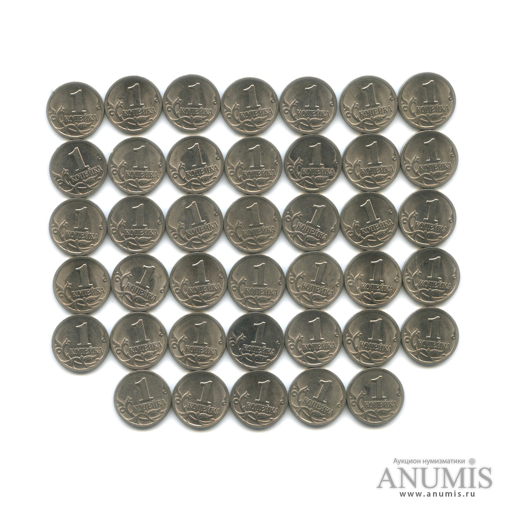1 копейка 40. модели монет 16х16. 20 копеек 40 грош 1845. 1 копейка 40. 1 копейка 1928.