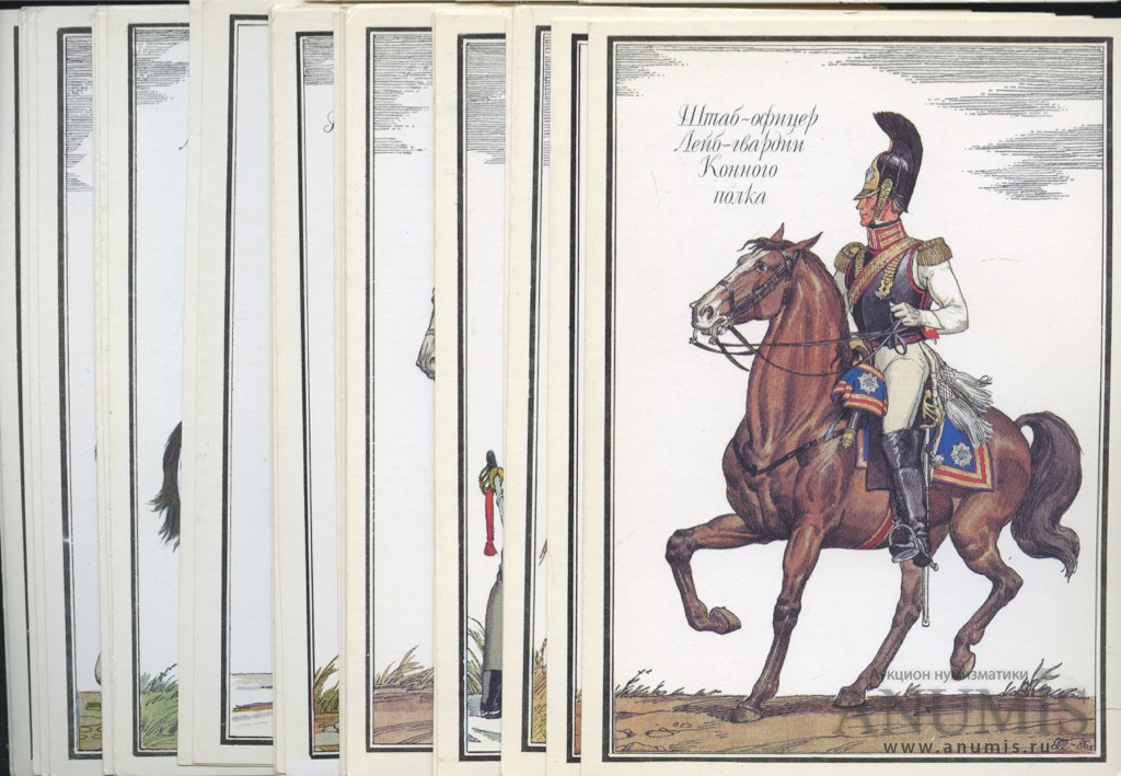 Открытки олега пархаева 1812, создать