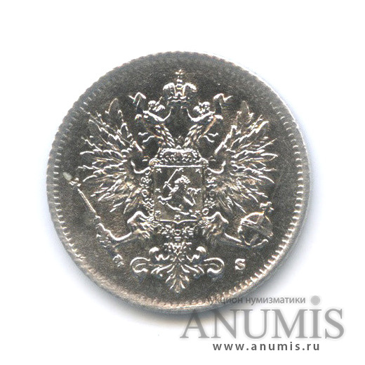 25 пенни 1916 S — Для Финляндии