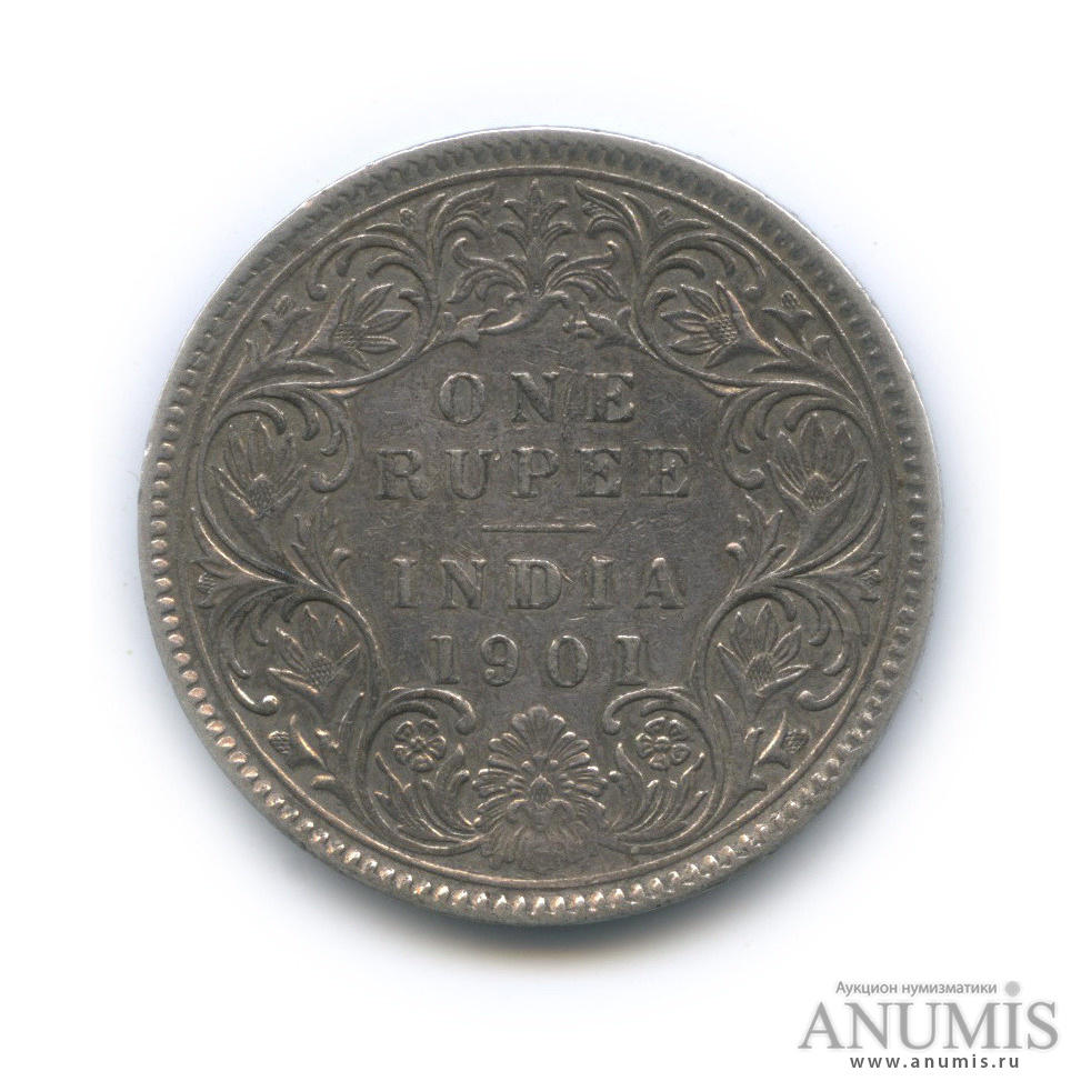 приднестровье, 2016 год. годы монет рубли. монета 1 рубль с изображением ленина 1917 1967 года. 1 рубль 1981 дружба навеки. монета терешкова цветная приднестровье.