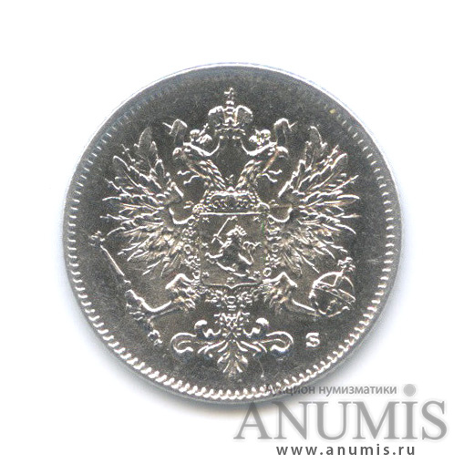25 пенни 1916 S — Для Финляндии