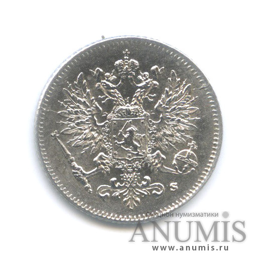 25 пенни 1916 S — Для Финляндии