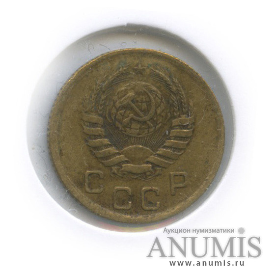 1 копейка 1940 — Венок 11 лент (в холдере)