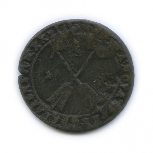 1 эре 1628