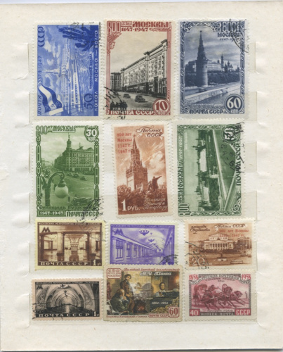 Лот гашеных и негашеных почтовых марок (1930−1960-е гг., 25 шт.)