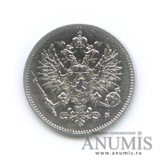 25 пенни 1916 S — Для Финляндии
