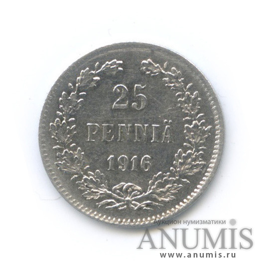 25 пенни 1916 S — Для Финляндии