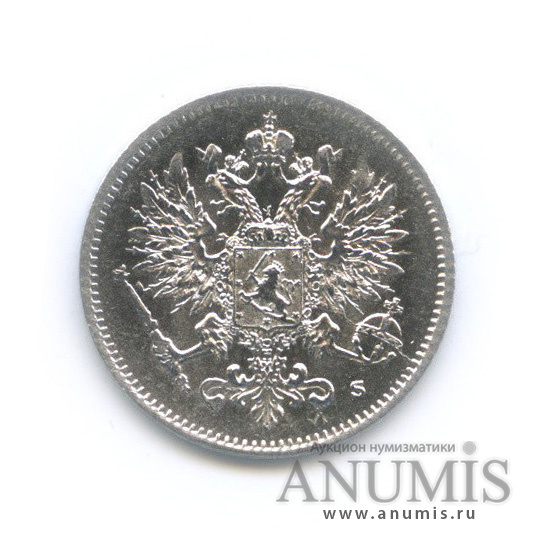 25 пенни 1916 S — Для Финляндии