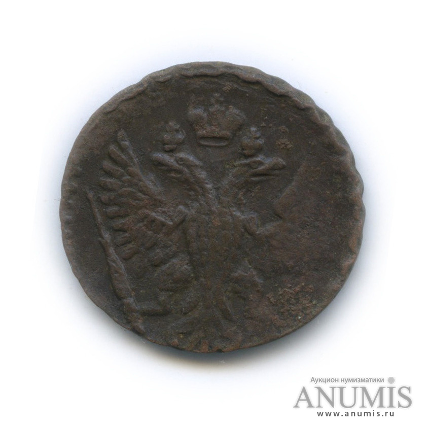 Деньга 1750 — (½ копейки) - Орел 1748 г (Орел 1748 г.)
