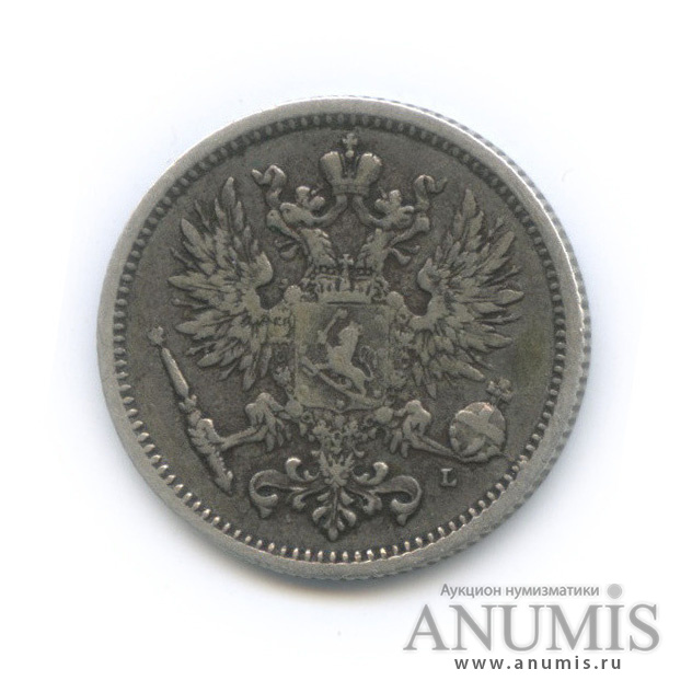 50 пенни 1891 L — Для Финляндии