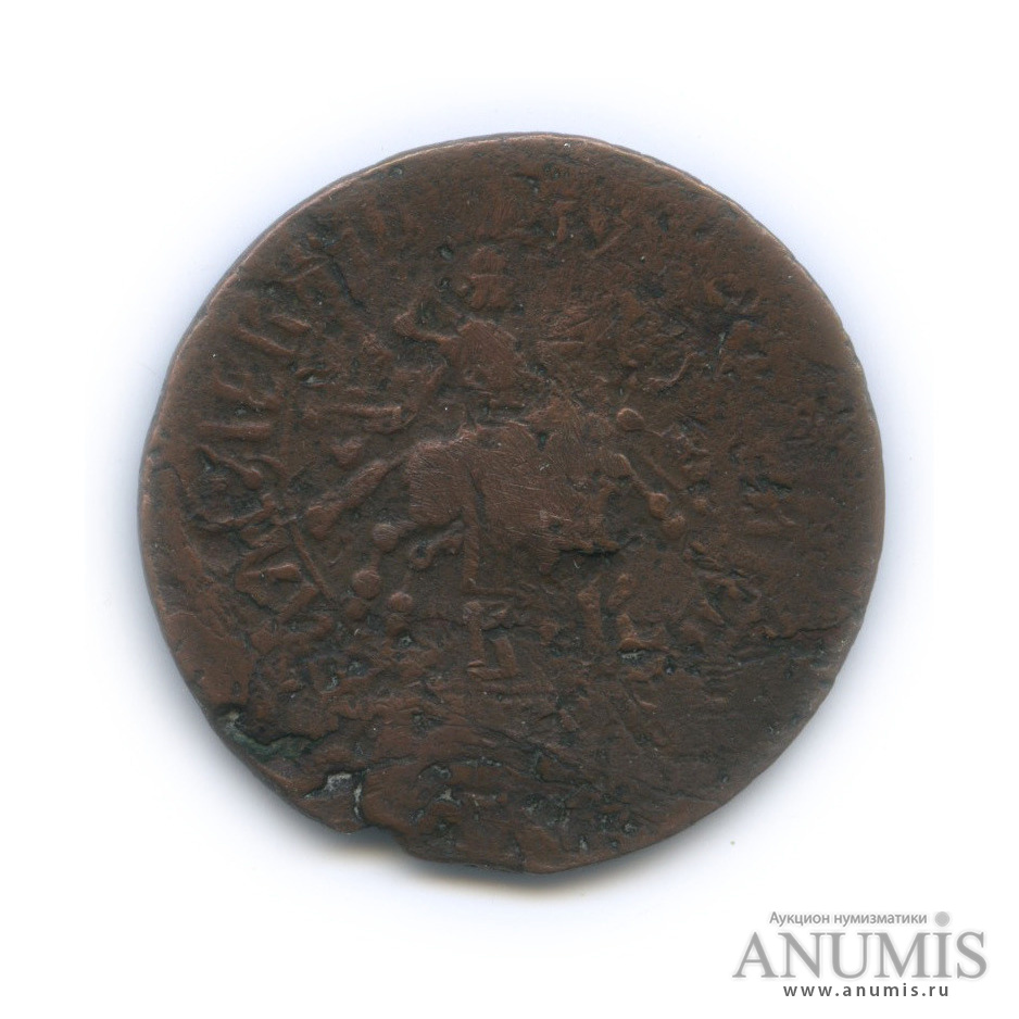 1 копейка 1707 БК — Биткин R