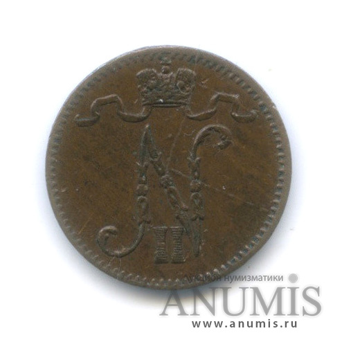 1 пенни 1900 — Для Финляндии. Вензель Николая II