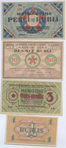 Лот банкнот Латвии, 4 шт 1919