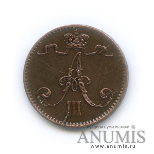 1 пенни 1888 — Для Финляндии. Вензель Александра III