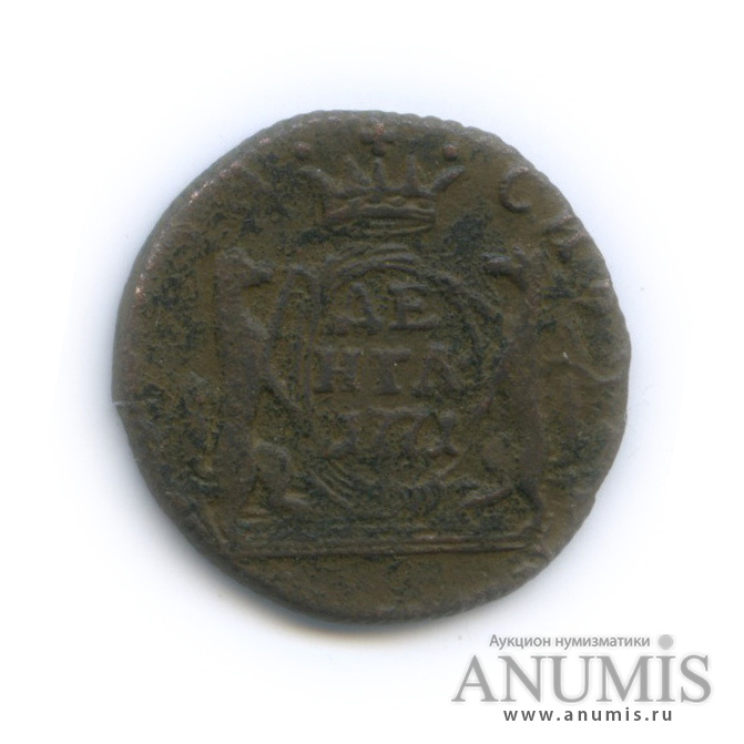 Деньга 1771 КМ — (½ копейки) - Сибирская монета