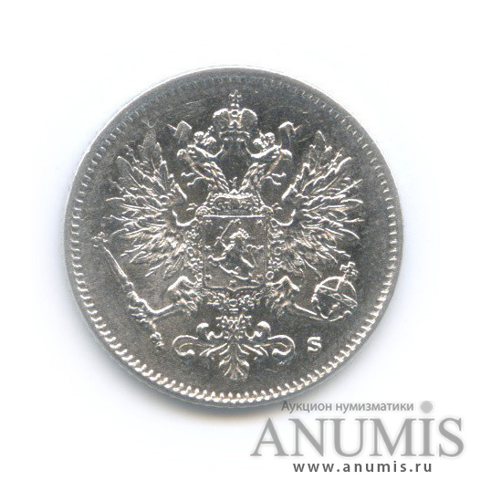 25 пенни 1916 S — Для Финляндии