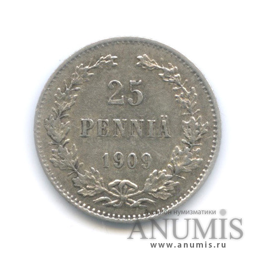 25 пенни 1909 L — Для Финляндии