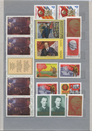 Лот негашеных почтовых марок «В.И Ленин» (без дефектов, 30 шт.) 1964-1982