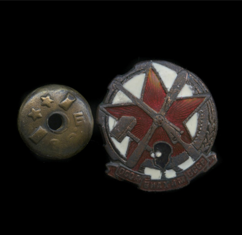 Знак членский «ОСОАВИАХИМ СССР»