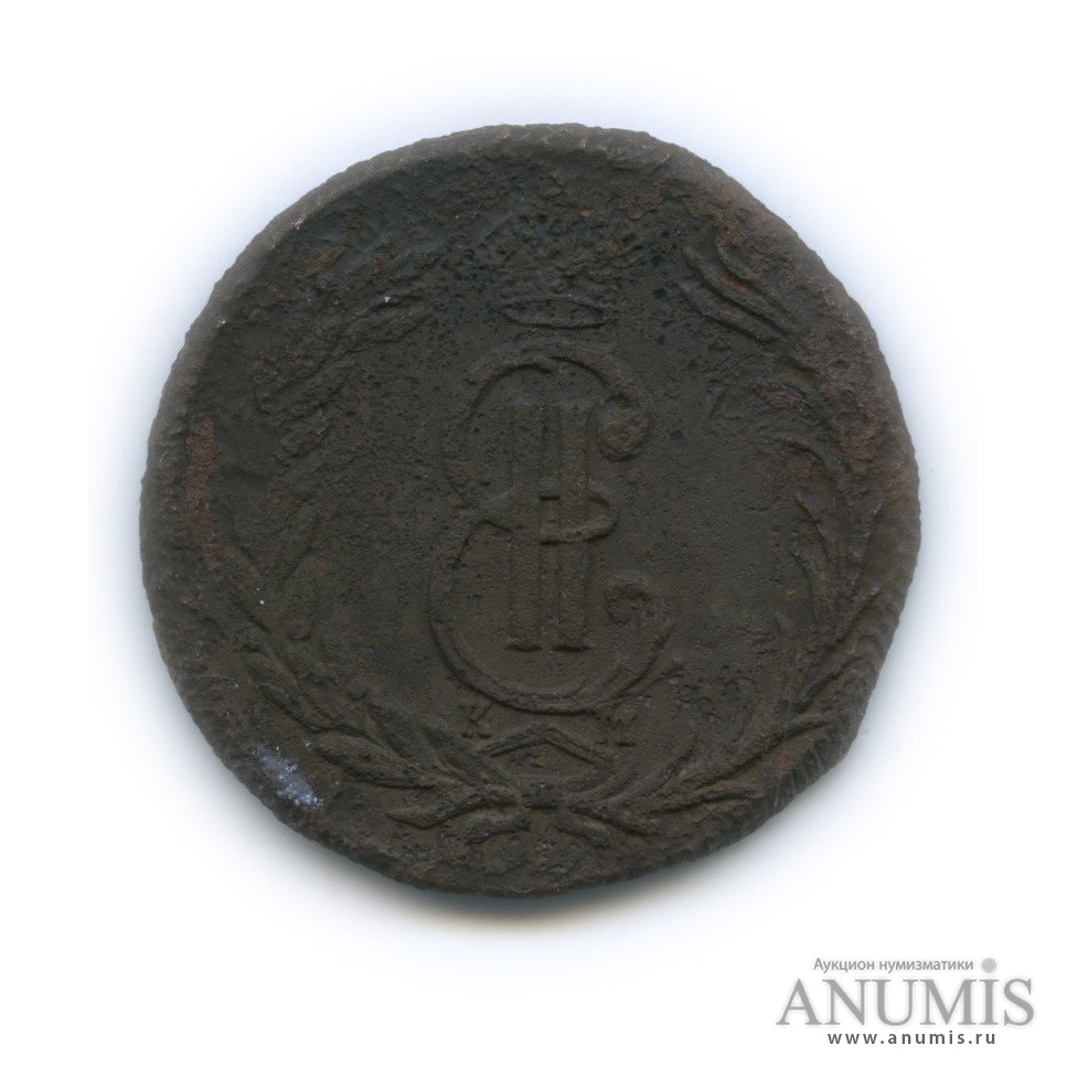 2 копейки 1771 КМ — Сибирская монета(?)