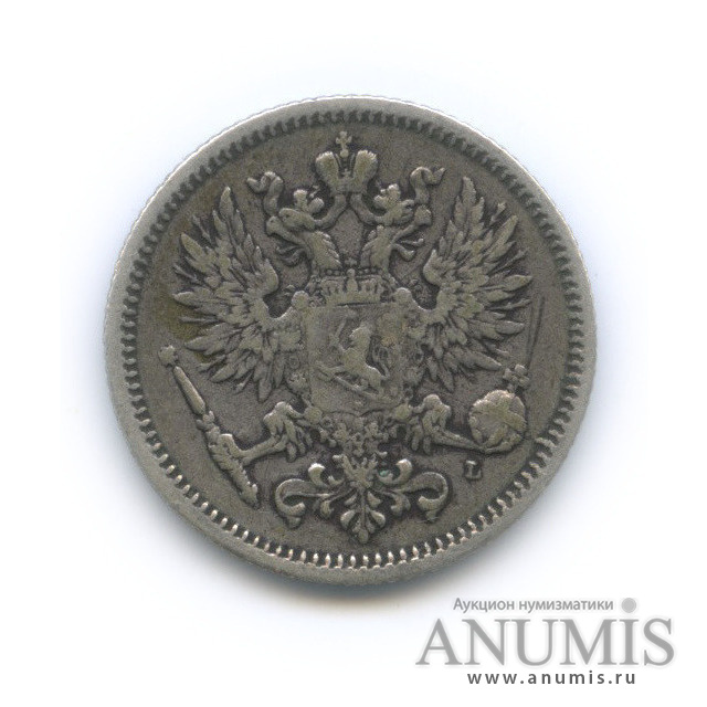 50 пенни 1890 L — Для Финляндии