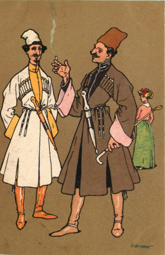 Карточка почтовая «Уходящий Тифлис: имеретины-франты» 1928