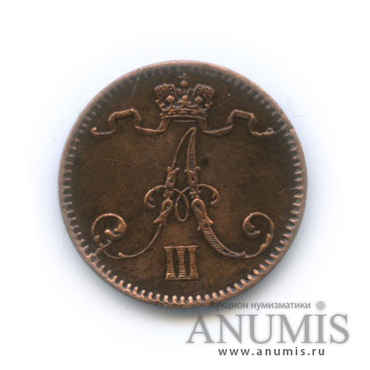 1 пенни 1888 — Для Финляндии. Вензель Александра III