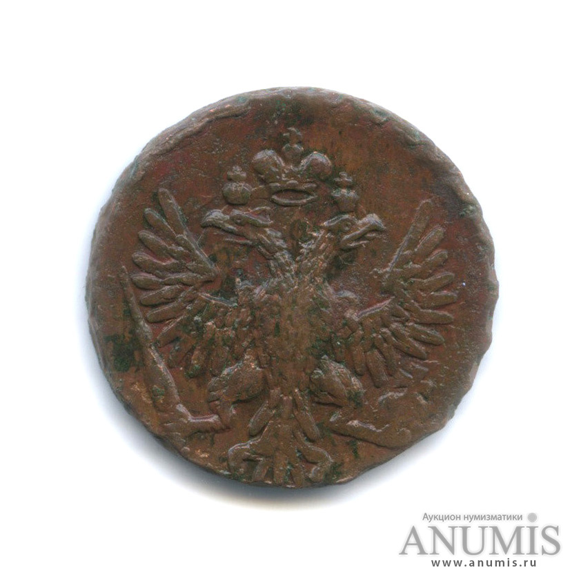 Деньга (½ копейки) 1750 — (½ копейки) - Орел 1748 г (Орел 1744, 1748 г.)
