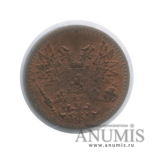 1 пенни 1917 — Для Финляндии. Орел (в холдере)