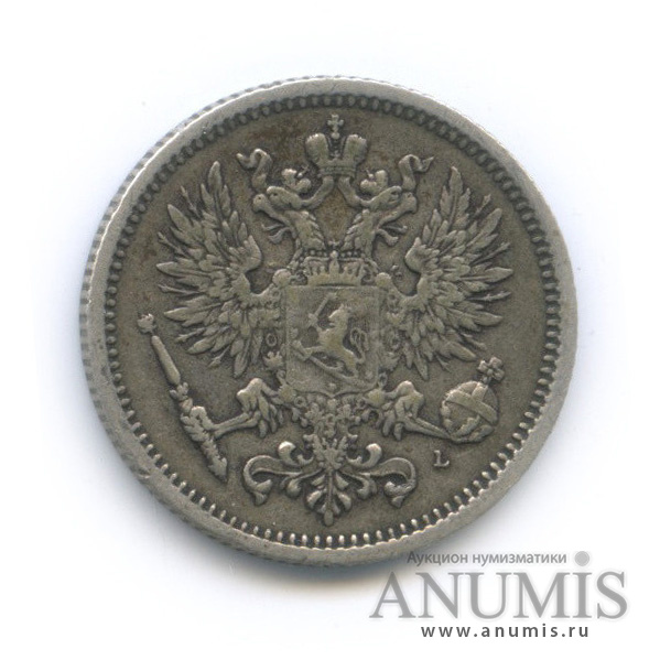 50 пенни 1890 L — Для Финляндии