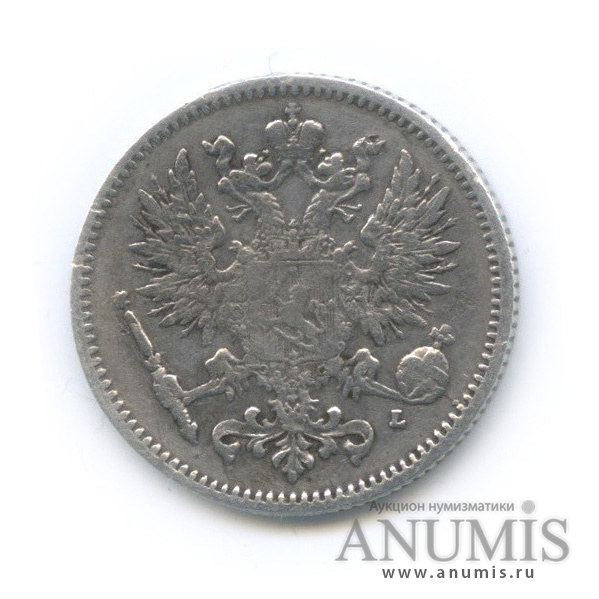 50 пенни 1892 L — Для Финляндии