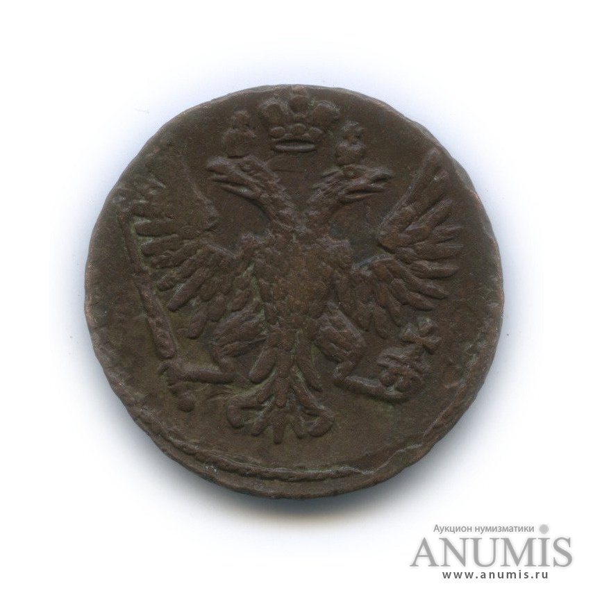 Деньга (½ копейки) 1750 — (½ копейки) - Орел 1748 г (Орел 1744, 1748 г.)
