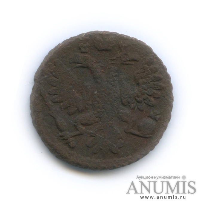 Полушка (¼ копейки) 1734 — (¼ копейки) - Орел 1730 г (Орел 1730 г.)