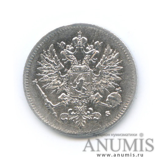 25 пенни 1916 S — Для Финляндии