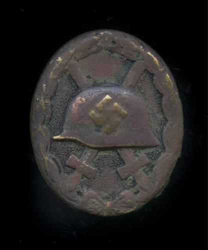 Знак «За ранение»