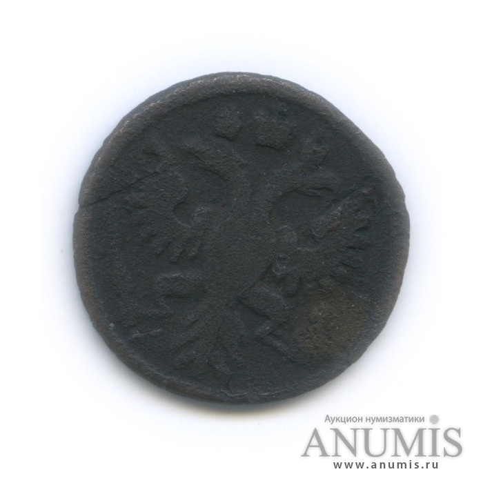 Полушка (¼ копейки) 1734 — (¼ копейки) - Орел 1730 г (Орел 1730 г.)