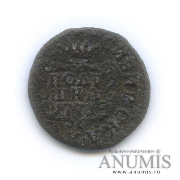 Полушка 1771 КМ — (¼ копейки) - Вензель Екатерины II, Сибирь