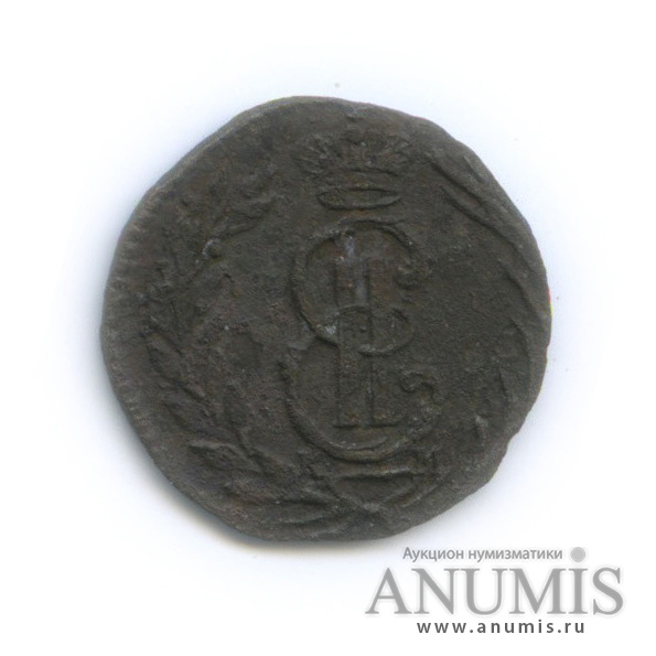 Полушка 1771 КМ — (¼ копейки) - Вензель Екатерины II, Сибирь