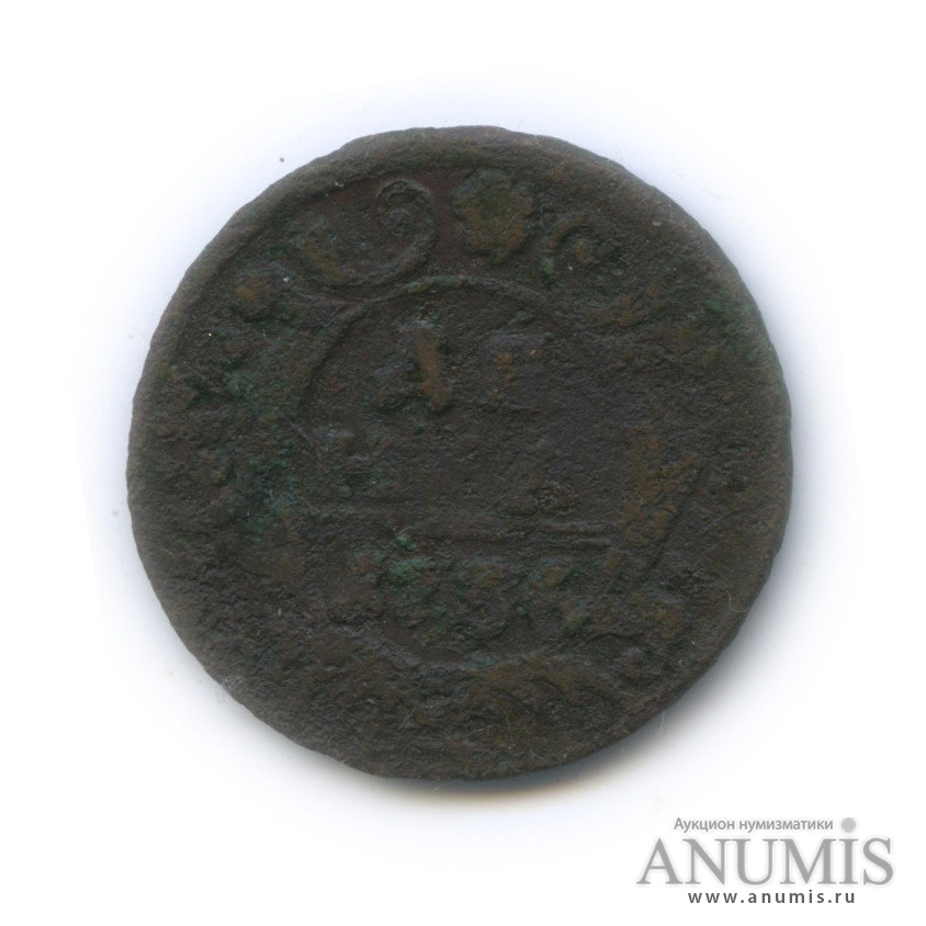 Деньга (½ копейки) 1736 — (½ копейки) - Орел 1730 г (Орел 1730 г.)