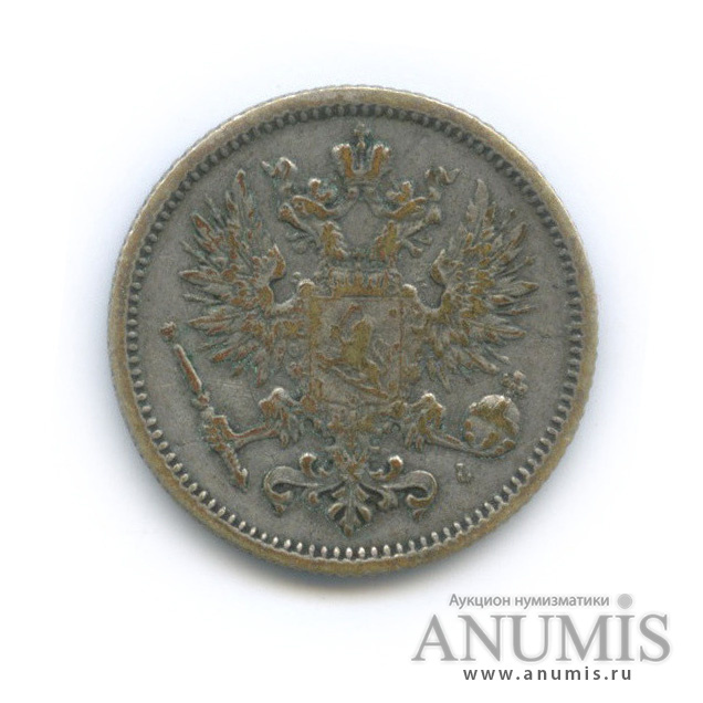 50 пенни 1890 L — Для Финляндии