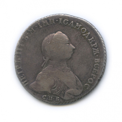 1 рубль — Портрет Петра III 1762 СПБ НК