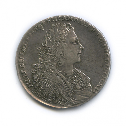 1 рубль — Портрет Петра II Надпись не разделена портретом 1728