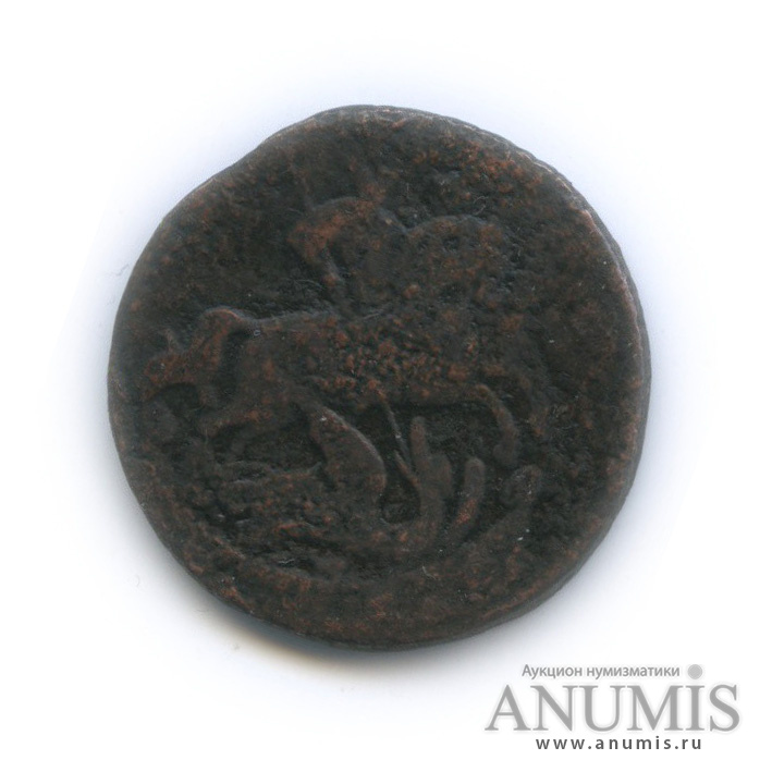 Деньга (½ копейки) 1760 — (½ копейки) - Вензель императрицы Елизаветы