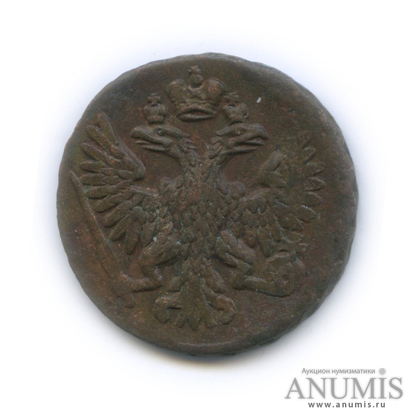 Деньга (½ копейки) 1750 — (½ копейки) - Орел 1748 г (Орел 1744, 1748 г.)
